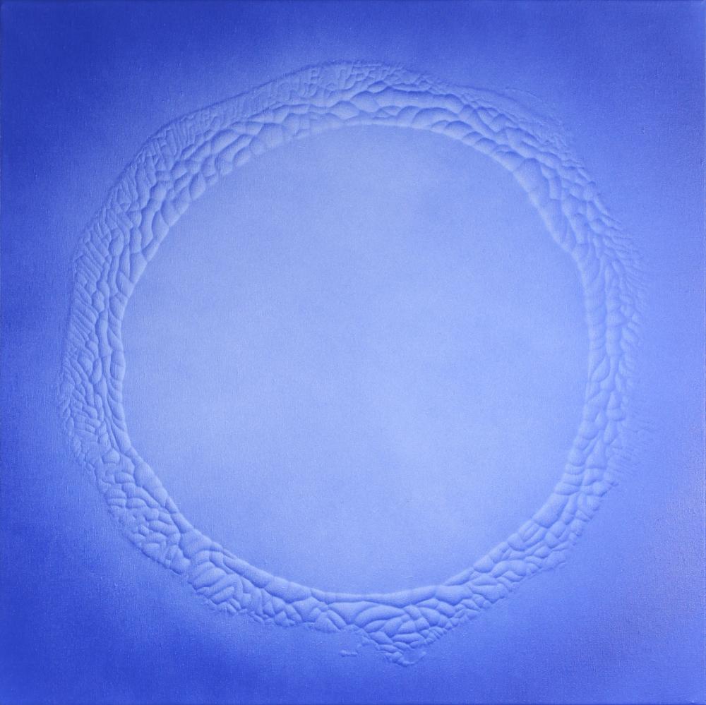 Blue Mud Ouroboros